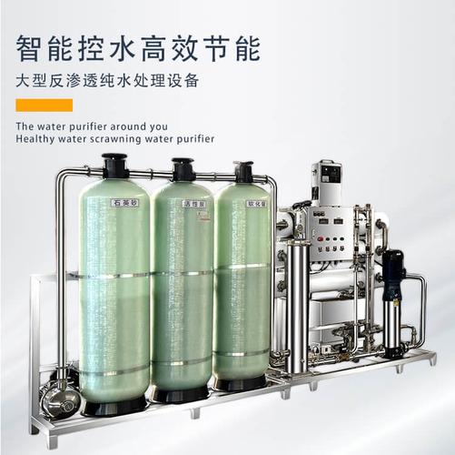 水处理设备怎么选才适配自家工况